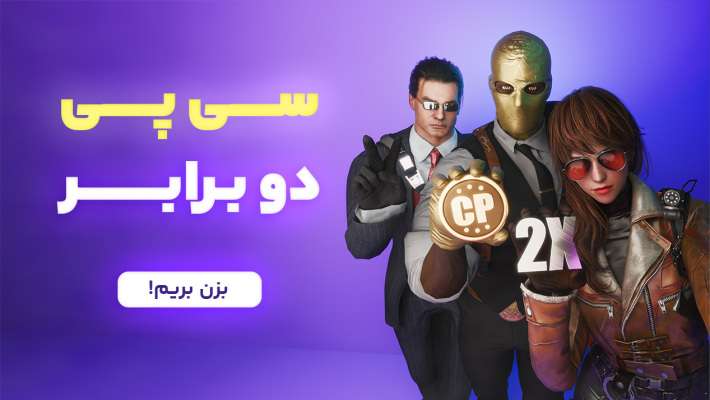 آموزش وایلد کارت های کالاف دیوتی موبایل